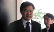 대법원, ‘넥슨 주식뇌물’ 진경준 재판 “다시 심리하라”