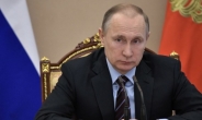 EU '푸틴 정적' 나발니 대선 입후보 금지 결정 비난