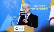 오태규 “박근혜 정부, 일본과 이면 위안부 합의 확인”