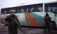 우크라 정부-반군, 300여명 포로 교환…4년만 최대규모