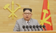 한국당 “북한의 평창 참가는 동맹균열의 시작”