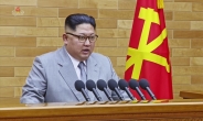 정부, 北평창 참가위한 사전회담 개최여부 검토