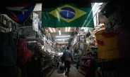 브라질 지난해 무역흑자 670억달러…사상 최대