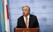 유엔 구테흐스 총장 “남북대화 긍정적 진전”