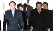 최경환 이우현 두 현직 의원 구속… 검찰, 혐의 입증 자신