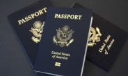 美 셧다운되면 연방 공공업무 ‘중단’…여권 발급은?