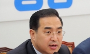 박홍근 “MB 국정원 특활비, 김윤옥 여사 ‘명품 구입’에 썼다”