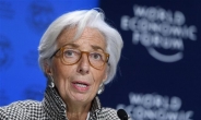 IMF, 올 세계 경제성장률 3.9% 전망