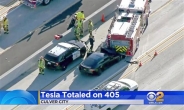 [세상은 지금]테슬라 차량, 美고속도로서 자율주행중 충돌사고