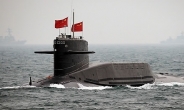 中 핵잠수함 망신살…소음 심해 日해군에 발각