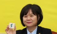 이정미 “서울시장ㆍ경기지사 선거에 후보 낼 수도”