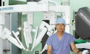 울산대병원, 전립선암·신장종양 동시 로봇수술 성공
