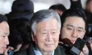 ‘비자금 혐의’ 검찰 출석 이중근 부영 회장 “그런 일 없다”