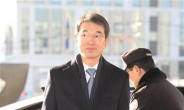 [포토뉴스] 신임 법원행정처장 첫 출근 “사법행정 환골탈태해야”