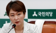 이언주 “통일부 장관, 대한민국 장관이냐 북한 대변인이냐?”