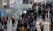 [뉴스탐색]“평창보다 일본여행이 더 싸서…” 공항은 벌써 ‘북적‘