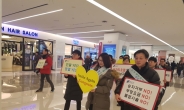 강남구, 관광현장 불법부당행위 합동 단속