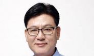 박운기 시의원, 서대문구청장 출마 공식선언