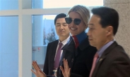 [포토뉴스] “멋진 첫 한국방문” 떠나는 이방카