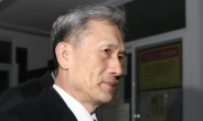 ‘군 대선 개입 의혹 축소’ 혐의 김관진 두 번째 구속영장 기각
