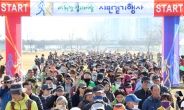 BNK경남은행, 오는 17일 ‘태화강 십리대밭 시민걷기’ 행사