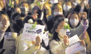 [우리사회의 #미투]미투 47일…한국사회변화, 양심에 달렸다