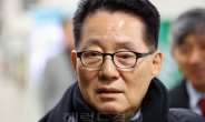 박지원, 안철수 저격…“국민의당에선 인재 1명도 영입못해”