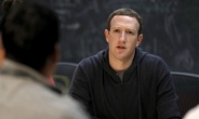‘페이스북 정보 유출’ 저커버그, 다음달 美의회서 증언
