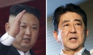 日 언론 “아베·김정은, 6월 초 정상회담”