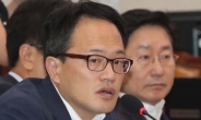 “제2의 용산참사 막는다”…박주민, 강제집행 개선법안 발의