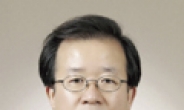 임경수 계명대 교수, 한국기독교상담심리학회 회장에 선출