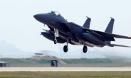 칠곡에 전투기 추락…   ‘F-15K’는 어떤 전투기?