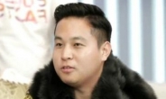 '청담동 주식부자' 이희진 1심서 징역 5년·벌금 200억원