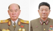 [남북정상회담 D-1] 남북한군 최고수뇌부 4명 회담 배석…획기적 군사긴장완화 조치 나오나