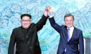 남북정상, 도보다리 이어 평화의집서 15분간 단독회담