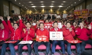 한국당, 중진에게 공동선대위원장 제안 가닥…‘洪 색깔 빼기’