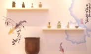 울산옹기박물관, ‘동아시아 옹기, 자연을 닮은 그릇’ 기획전