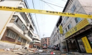 대전 주택가서 폭발사고…70대 주민 병원 후송
