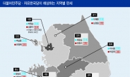 [6·13 지방선거 D-30] 최대 접전지 뜬 ‘PK’…민주도 한국도 “우세지역”