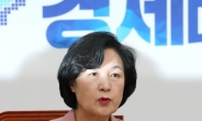 민주당 “남북고위급회담 취소 관련 억측 자제하라”