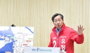 [지방선거]박남춘ㆍ유정복, 인천시장 후보 정책대결 시동