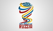 국민 26% “러시아 월드컵 16강 진출 못해”