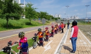 동대문구, 어린이 대상 자전거 안전 체험학습