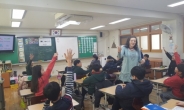 서울교육청, 일일 영어체험프로그램 운영