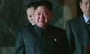 ‘눈물 흘리는’ 김정은 영상 공개…핵 폐기 내부 달래기용?
