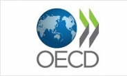 OECD…“향후 2년간 세계경제 호황 이어갈 것, 국제유가와 무역갈등은 리스크”
