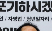보수ㆍ진보 정당 안가리고 홍준표 몰아세우기 합심