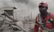 과테말라 화산폭발 인명피해 늘어…사망 75명·실종 200여명