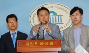 김부선 진실게임…이재명 “바른미래당, 과거에도 호도”