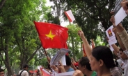 中에 99년간 땅 임대?…베트남에서 반중 시위 확산